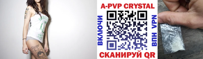 omg маркетплейс  Краснознаменск  А ПВП СК КРИС 
