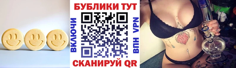 Экстази Дубай  blacksprut   Краснознаменск 