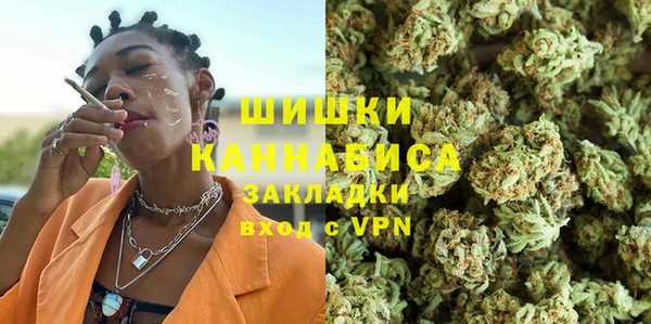 альфа пвп Богданович