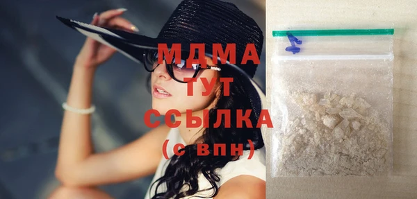 ешки Бронницы