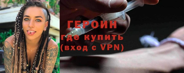 мдпв Богородицк