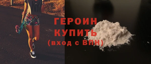 MESCALINE Бугульма