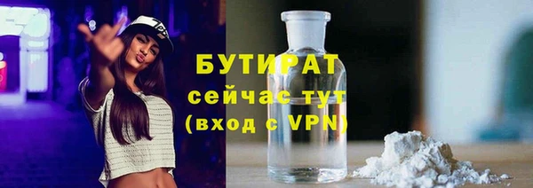 мдпв Богородицк