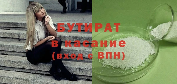 мдпв Богородицк